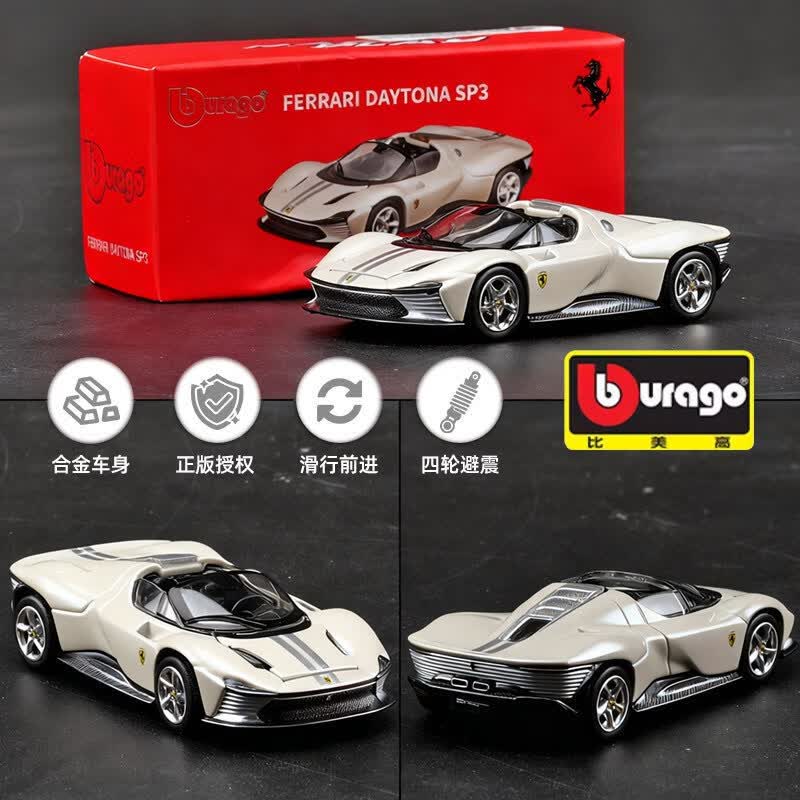 Bburago 1:64 Ferrari Diecast C - đánh giá và giá Novelty Gifts