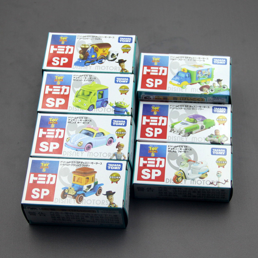 In Stock Original TOMY Disney  - đánh giá và giá Novelty Gifts