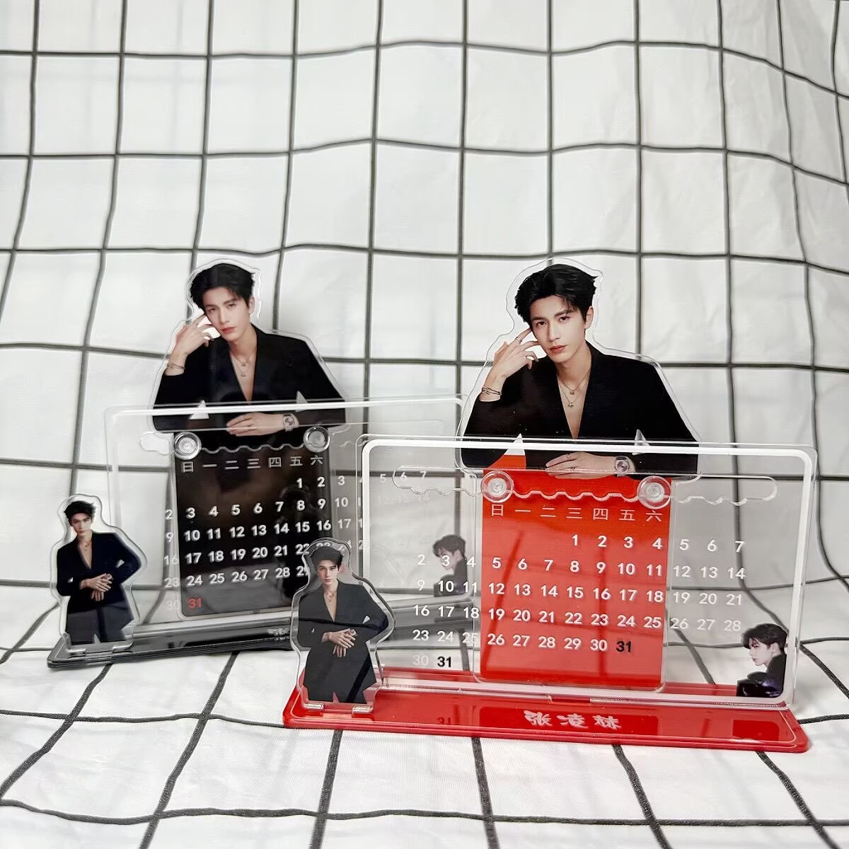 Zhang Linghe's 3D calendar orn - đánh giá và giá Party Supplies