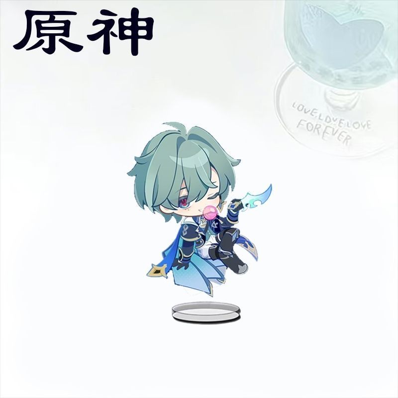 Q-version Genshin Impact Lohen - đánh giá và giá Party Supplies
